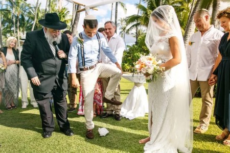 mariage juif ceremonie